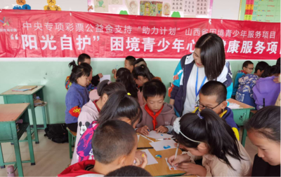 繁峙縣心理教育咨詢協(xié)會(huì)這四年 以心育人，守護(hù)兩萬(wàn)顆成長(zhǎng)中的心靈