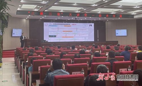交設(shè)股份舉辦'三抓三促'技術(shù)交流大講堂，共促技術(shù)創(chuàng)新發(fā)展